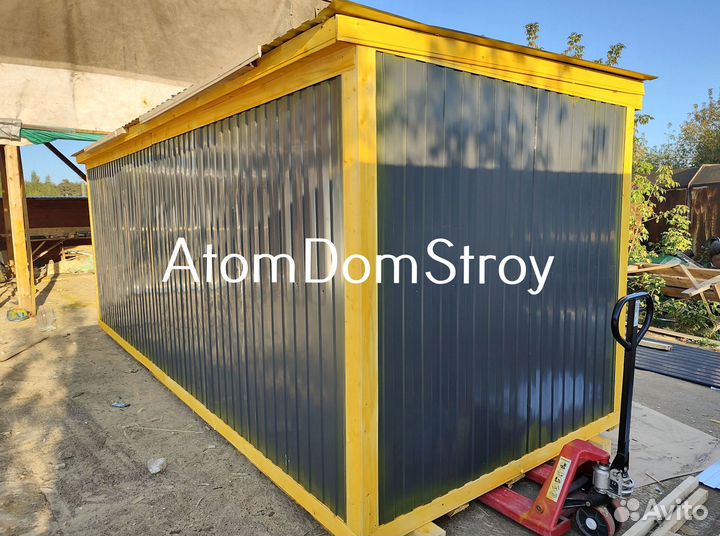 Бытовки новые