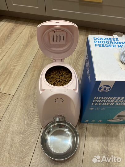 Dogness programmable feeder mini