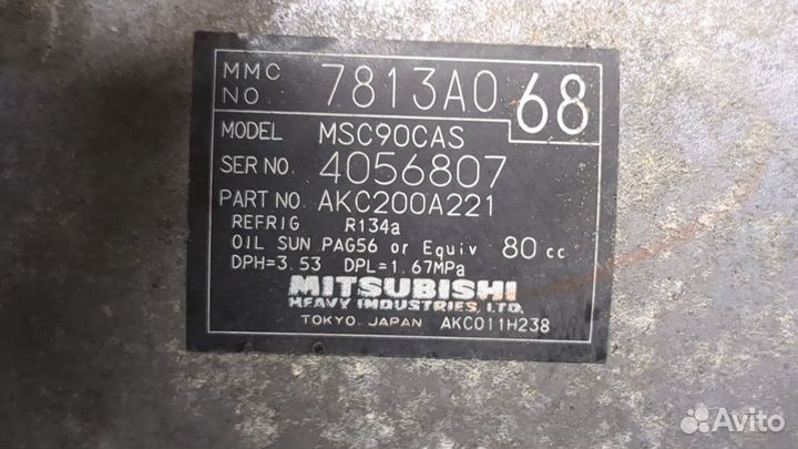 Компрессор кондиционера Mitsubishi Outlander XL, 2