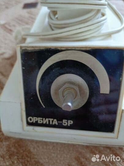 Вентилятор советский нерабочий бронь