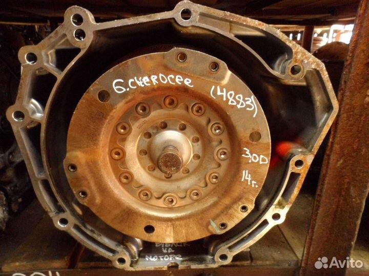 Кпп автомат (автоматическая коробка), Jeep Grand C