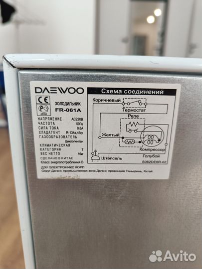 Холодильник daewoo FR-061A