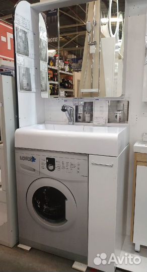 Раковина над стиральной машиной с комодом