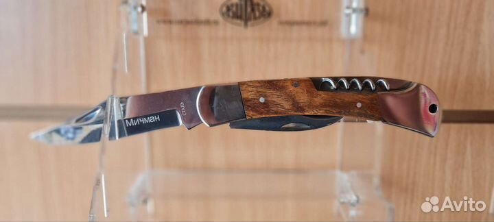 Туристический нож Мичман сталь 6513
