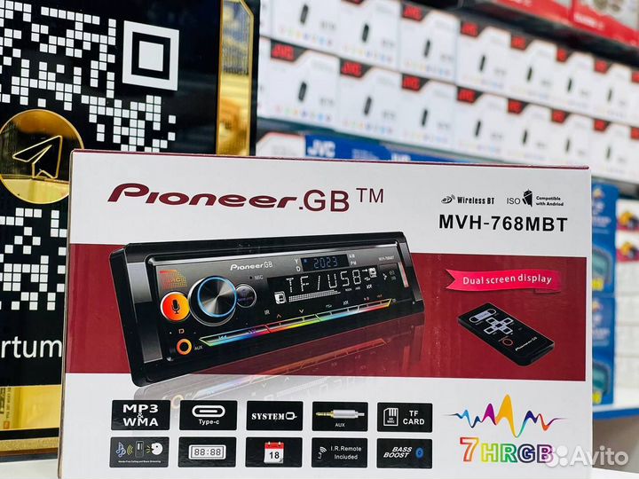 Автомагнитола pioneer с bluetooth