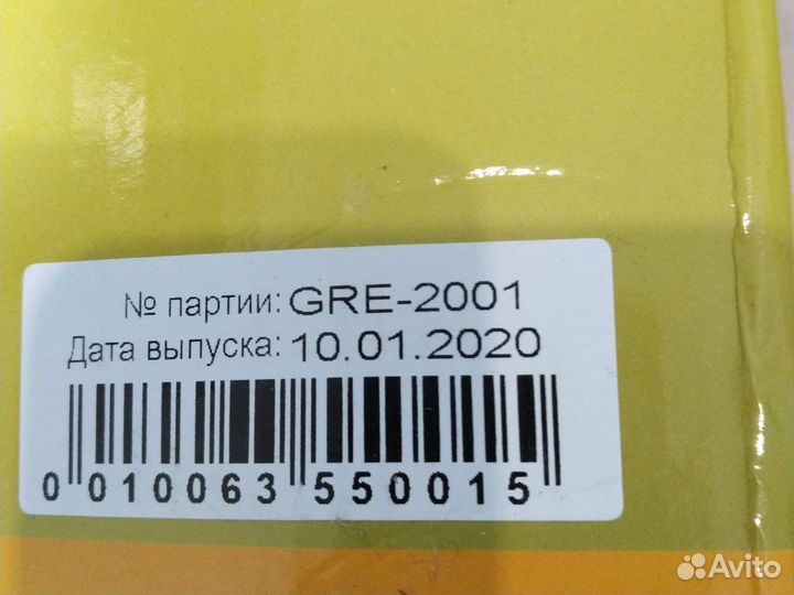 Картридж нр С7115а \ Q2624A \ Q2613A \Canon EP-25