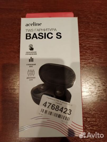 Беспроводные наушники basic
