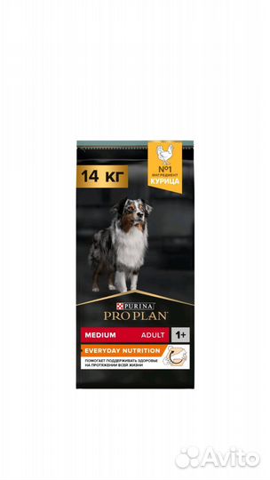 Сухой корм для собак PRO plan 14 кг