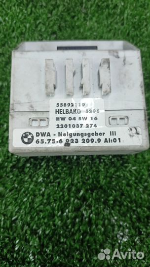 Датчик положения кузова Land Rover Range Rover