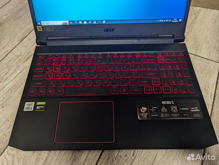 Игровой Acer Nitro 5 i5-10300H/GTX 1650Ti/256/8