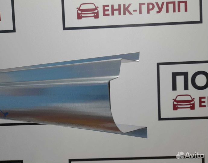 Пороги Kia Spectra 1/1/2 седан и другие