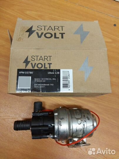 Дополнительный насос системы охлаждения