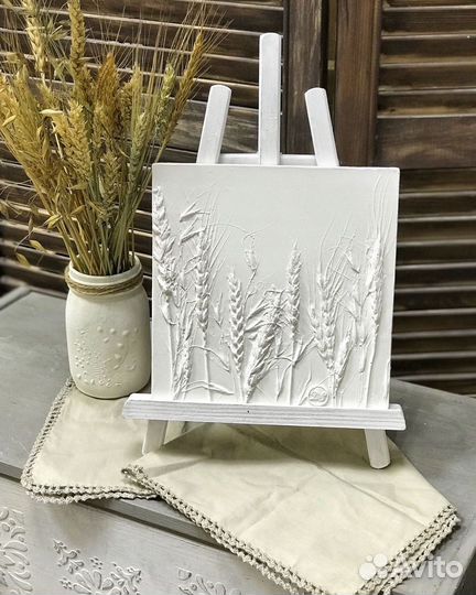 Ботанический барельеф