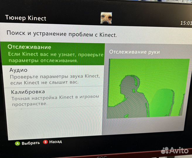 Kinect для xbox 360 бу