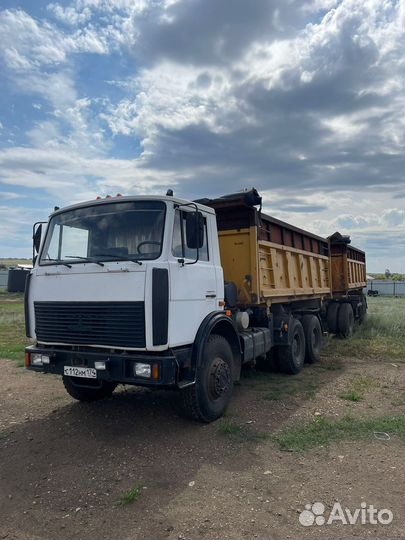 Водитель категории с е