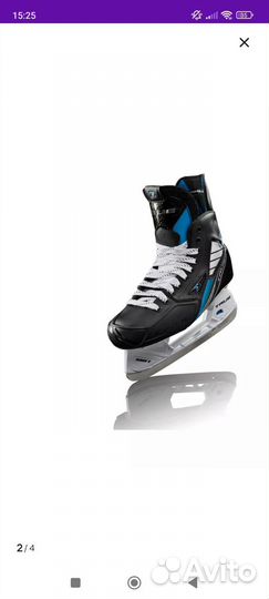 Коньки хоккейные True TF 7