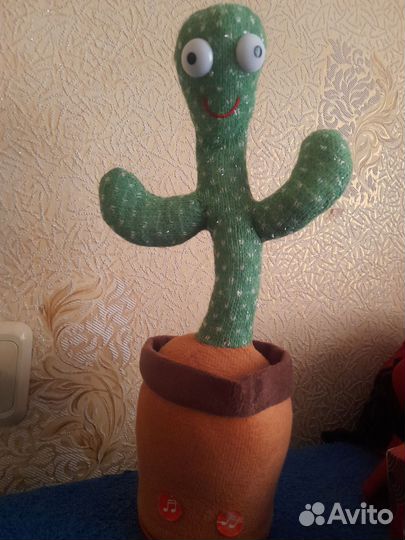 Кактус игрушка говорящий