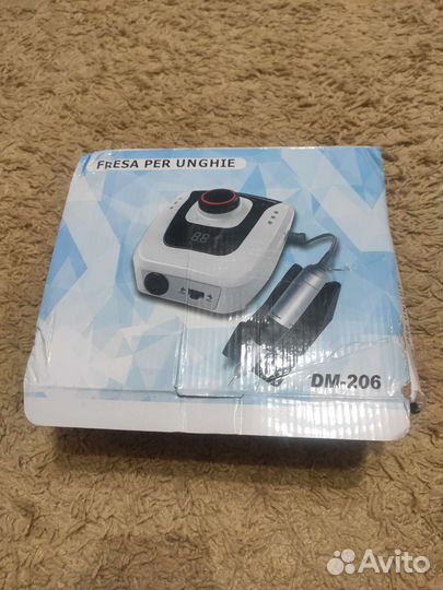 Аппарат для маникюра и педикюра