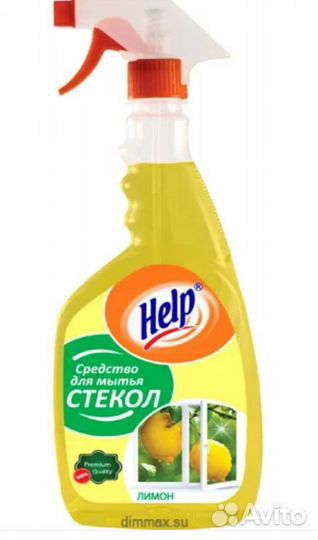 Для мытья стекол. Help