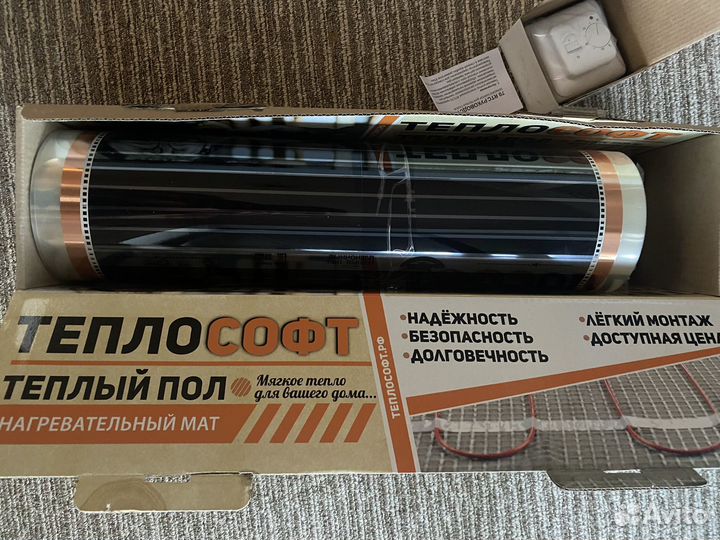 Электрический теплый пол