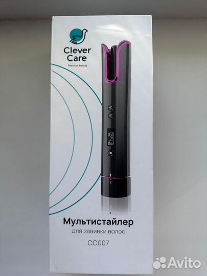 Мультистайлер