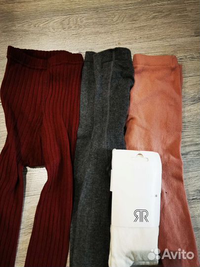 Колготки детские 27-30