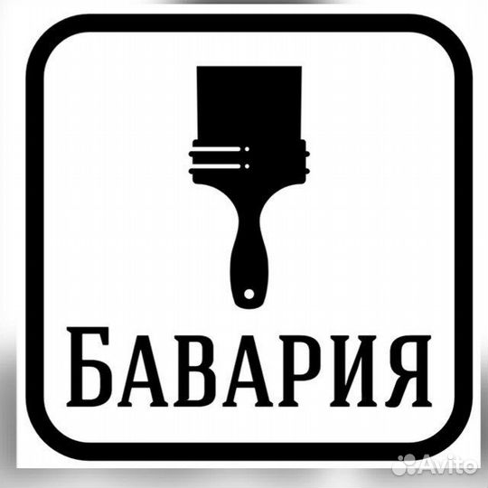 Маляр Отделочник