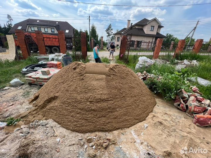 Песок мытый