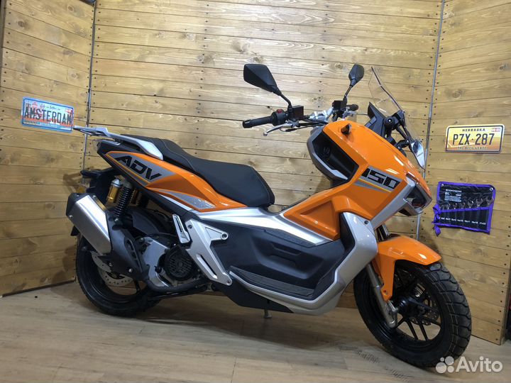 Скутер Motoland T-MAX 150 (WY150-5E)