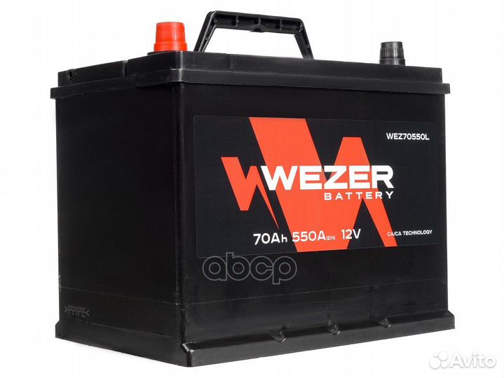 Аккумуляторная батарея 70Ah 550A JIS +слева 26