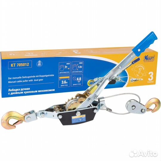 Ручная лебедка kraft KT705012