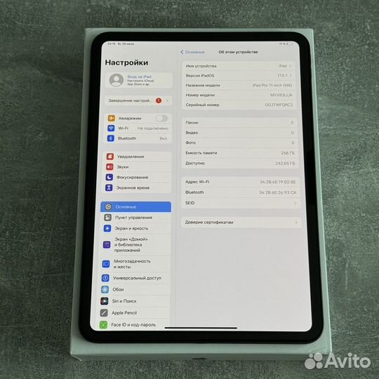 iPad Pro 11 2024 M4 256gb в идеале, 6 циклов