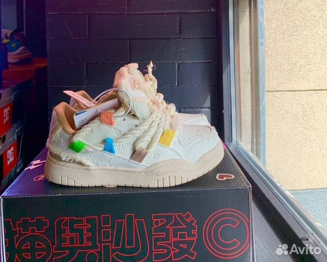 Дутые кроссовки cat sofa