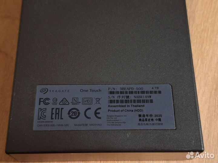 Внешний жесткий диск 4 тб seagate