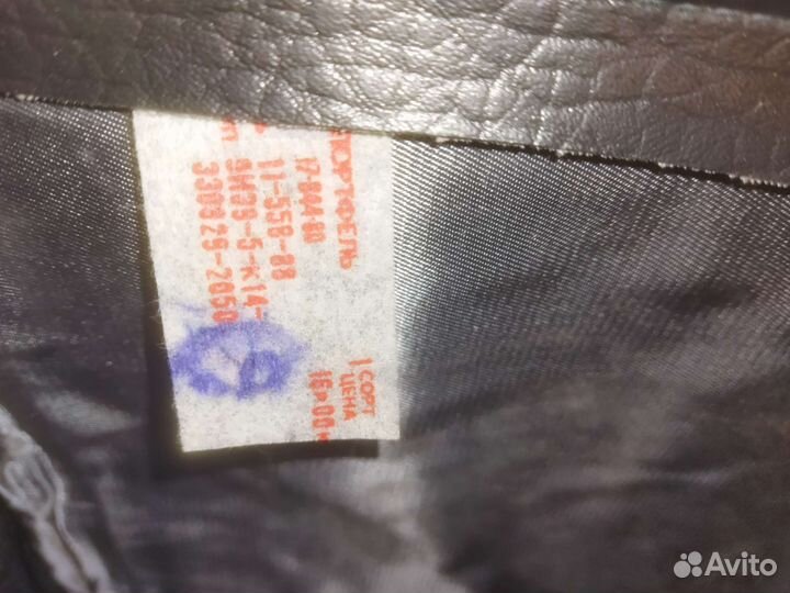 Портфель мужской винтажный