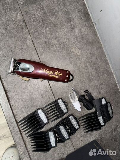 Машинка Wahl Magic Clip