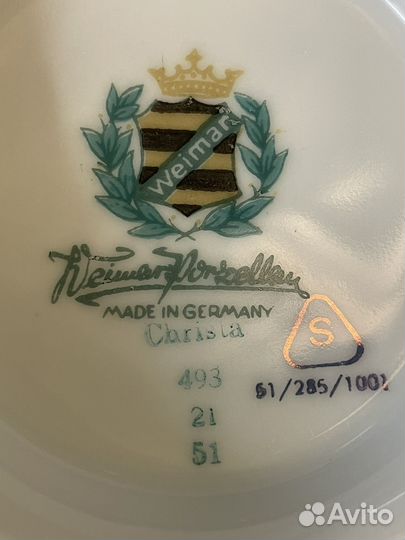 Вазы парные 