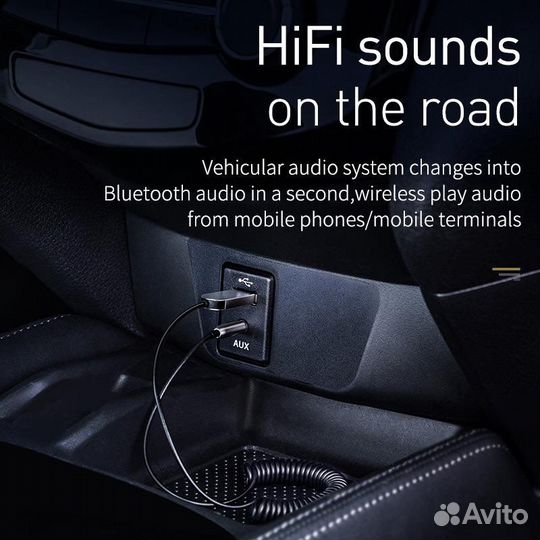 Baseus AUX-Bluetooth адаптер в авто