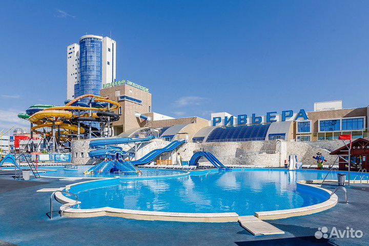 Купоны в аквапарк ривьера