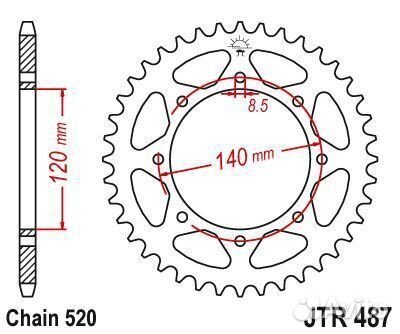 JT Звезда цепного привода JTR487.43ZBK