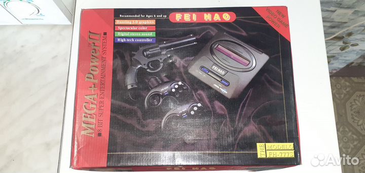 Игровая приставка dendy