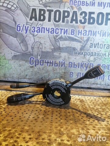 Переключатель подрулевой Mercedes-Benz ML350 (W164