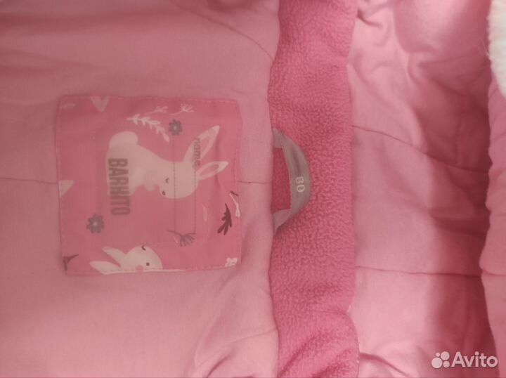 Зимний комбинезон для девочки