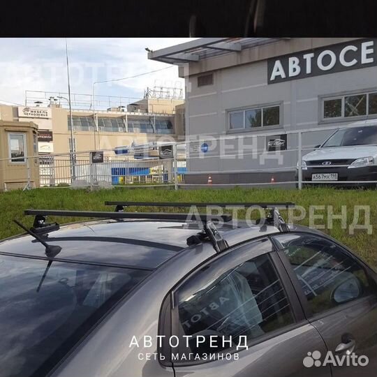 Автобагажник