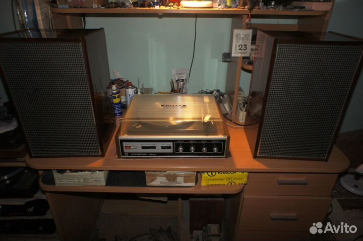 Аккорд стерео, восстановлен, гарантия