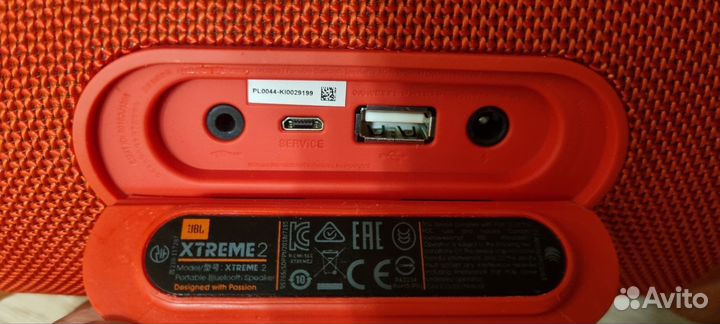 Колонка jbl extreme 2