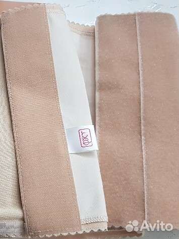 Бандаж послеродовой