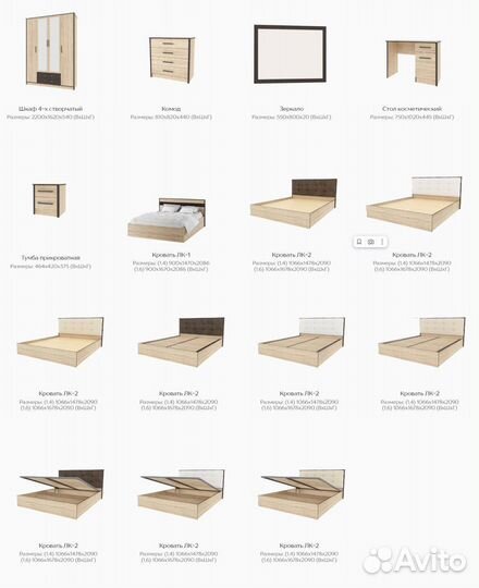 Стол новый с тумбой и ящиком