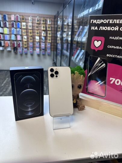 iPhone 12 pro 128gb