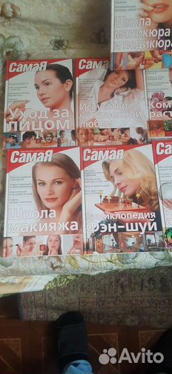 Сборник книг